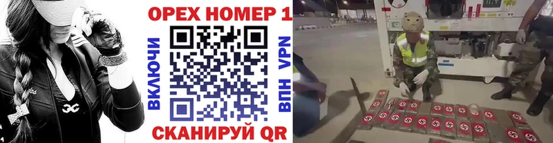 КОКАИН 98%  Новочеркасск 