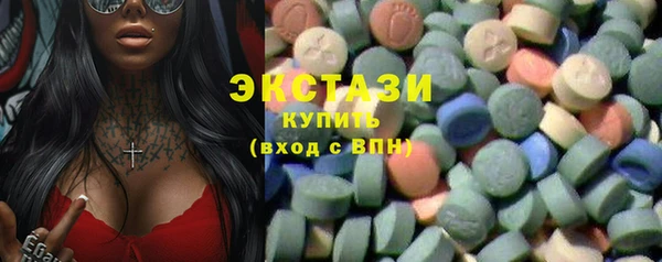 СК Алексеевка