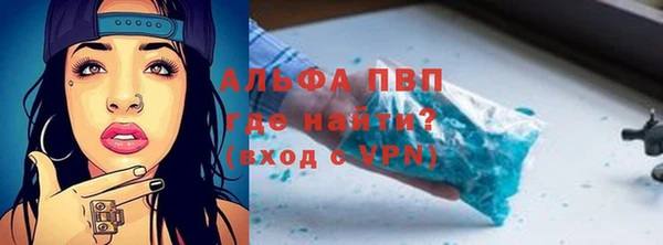 СК Алексеевка