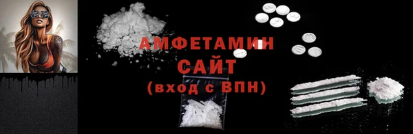ГАЛЛЮЦИНОГЕННЫЕ ГРИБЫ Алексин