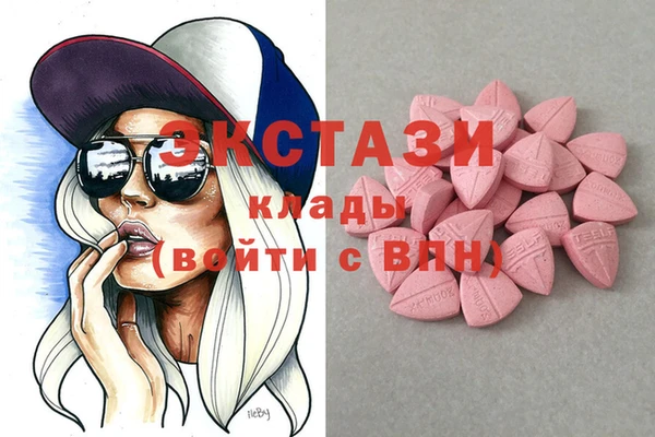 СК Алексеевка