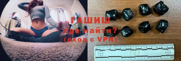 твердый Абаза