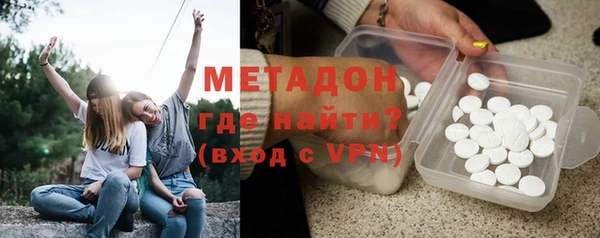 ГАЛЛЮЦИНОГЕННЫЕ ГРИБЫ Алексин