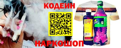бошки Рузаевка