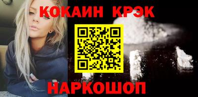 индика Рязань