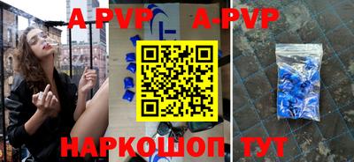 индика Рязань
