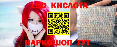 ешки Пушкино