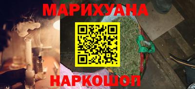 бошки Рузаевка