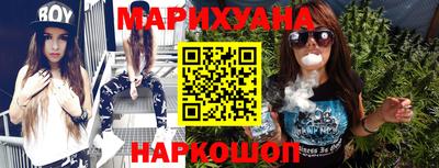 меф VHQ Рыбинск