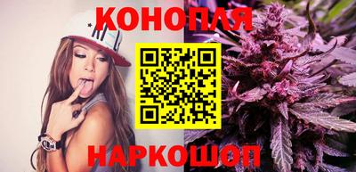 бошки Рузаевка