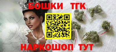 меф VHQ Рыбинск
