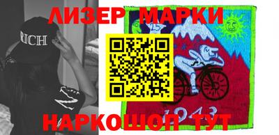 индика Рязань