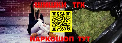 индика Рязань