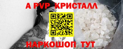 индика Рязань