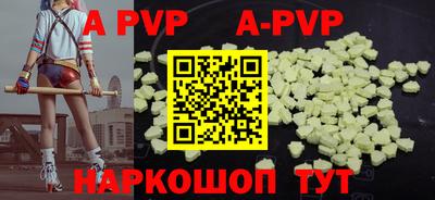 индика Рязань