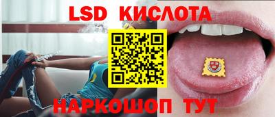 индика Рязань