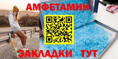ешки Пушкино