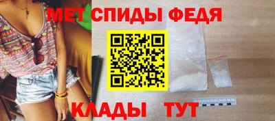 индика Рязань