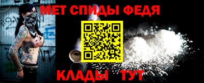 индика Рязань