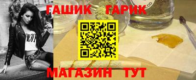 меф VHQ Рыбинск