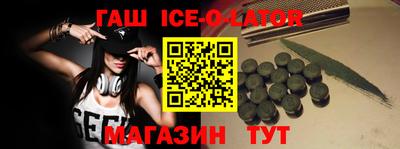 индика Рязань