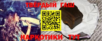 индика Рязань
