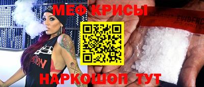 СК Пугачёв