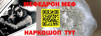 индика Рязань