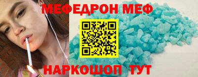 каннабис Пыть-Ях