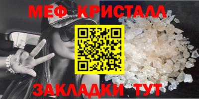 СК Пугачёв