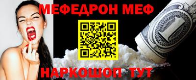 индика Рязань